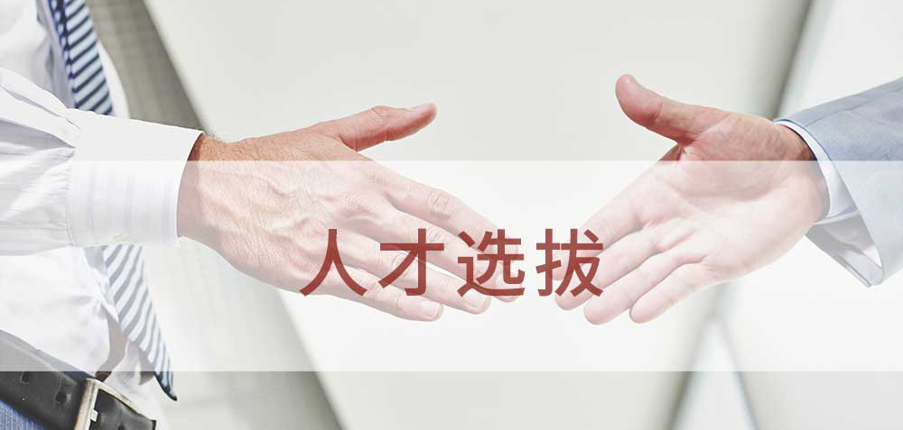 必赢亚洲·bwin(中国区)官方网站