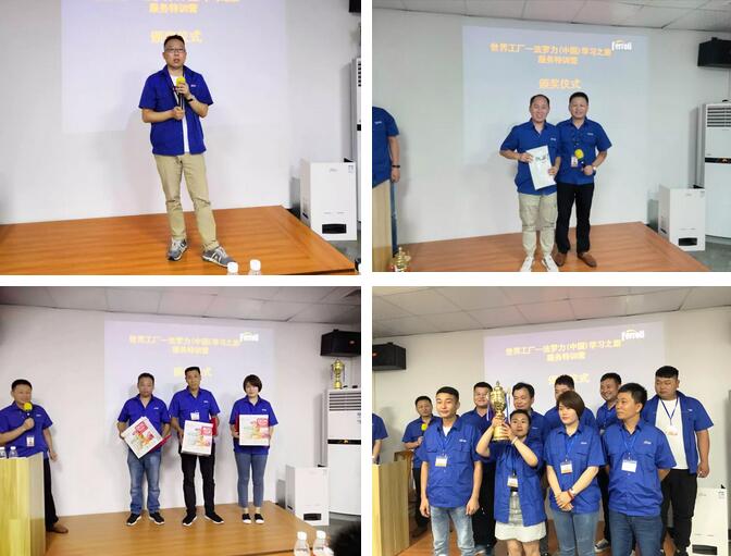 必赢亚洲·bwin(中国区)官方网站