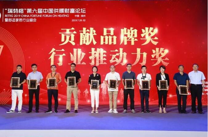 必赢亚洲·bwin(中国区)官方网站