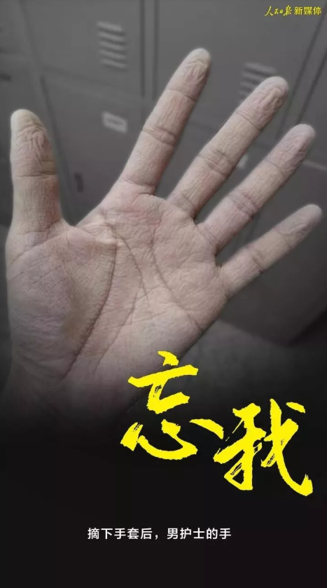 必赢亚洲·bwin(中国区)官方网站