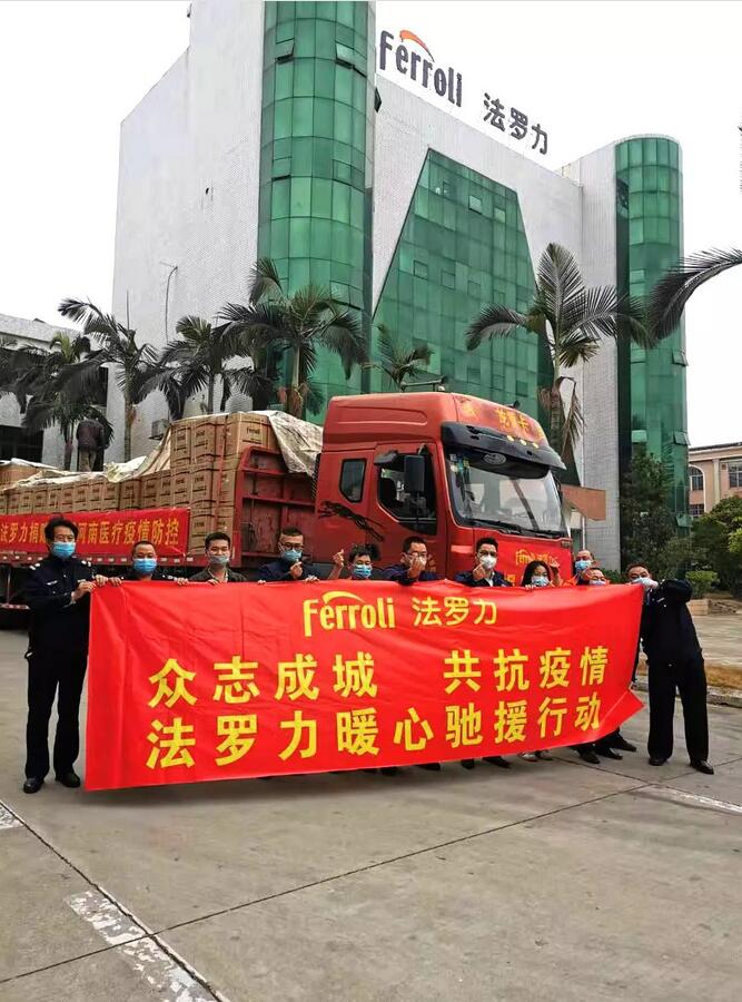 必赢亚洲·bwin(中国区)官方网站