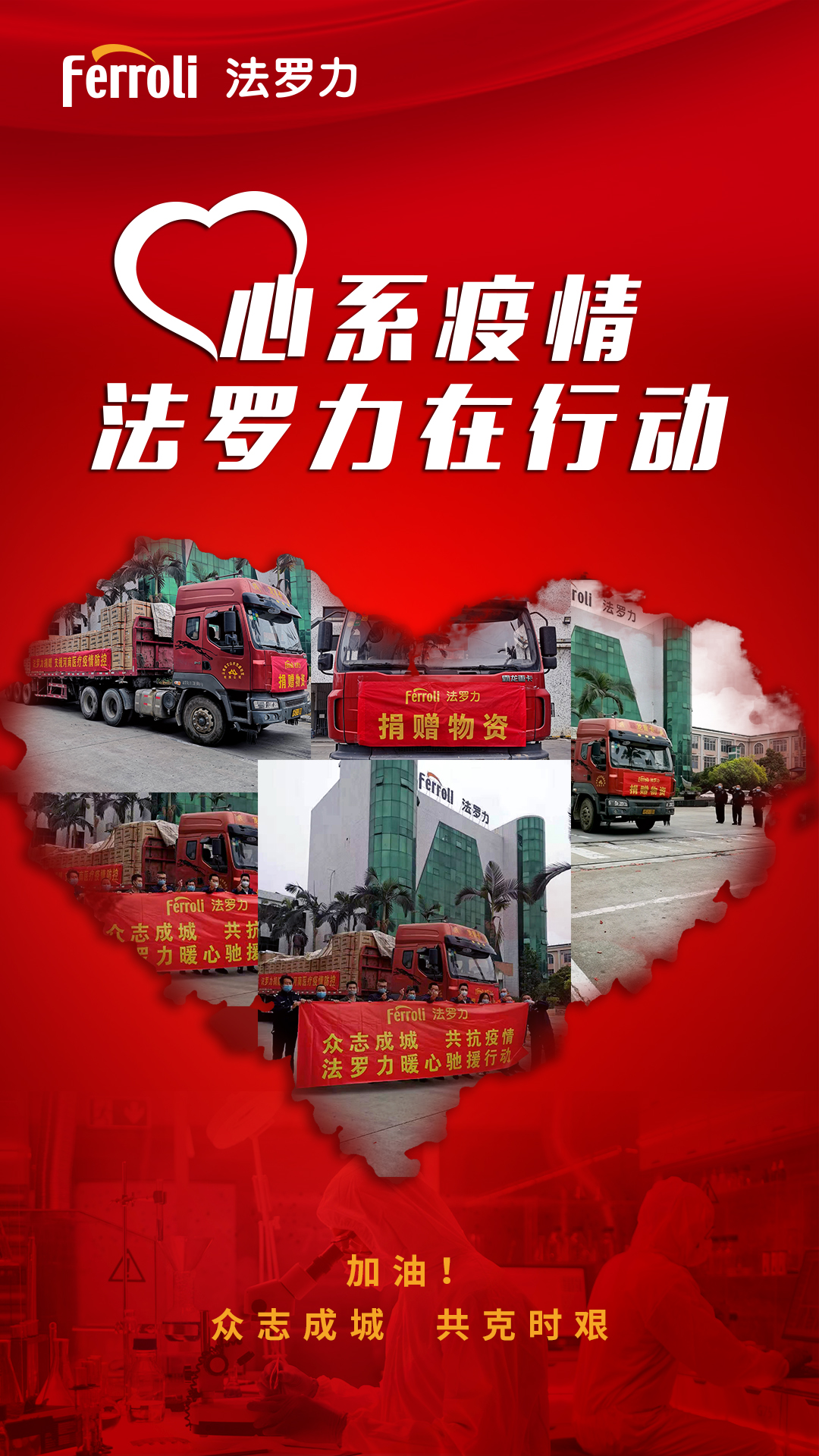 必赢亚洲·bwin(中国区)官方网站