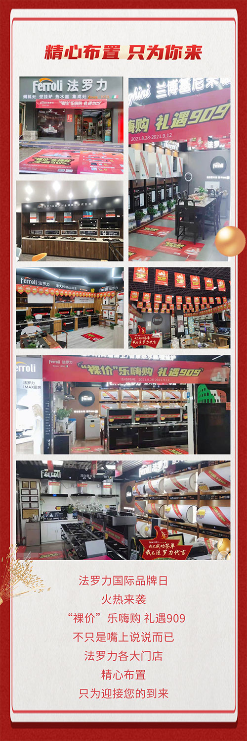 必赢亚洲·bwin(中国区)官方网站