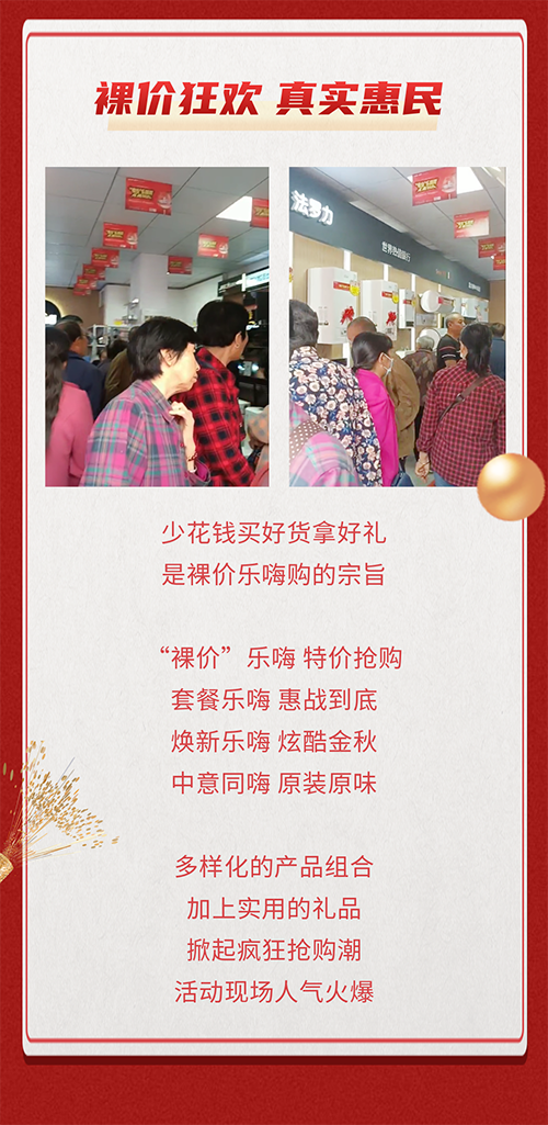 必赢亚洲·bwin(中国区)官方网站