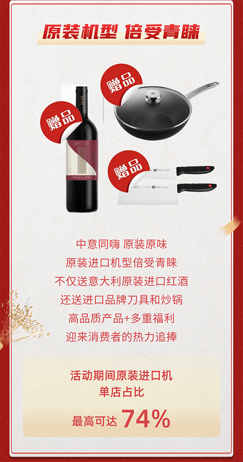 必赢亚洲·bwin(中国区)官方网站