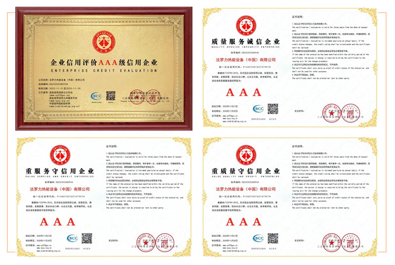 必赢亚洲·bwin(中国区)官方网站