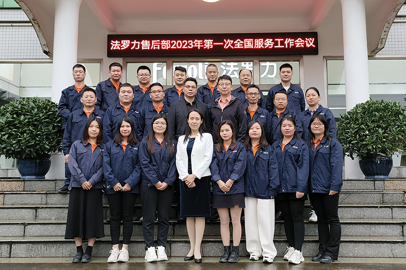 必赢亚洲·bwin(中国区)官方网站