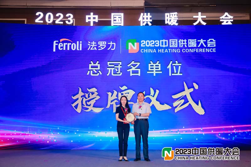 必赢亚洲·bwin(中国区)官方网站