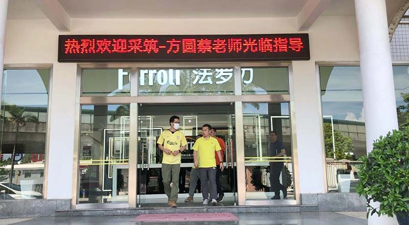 必赢亚洲·bwin(中国区)官方网站