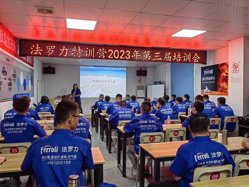 必赢亚洲·bwin(中国区)官方网站