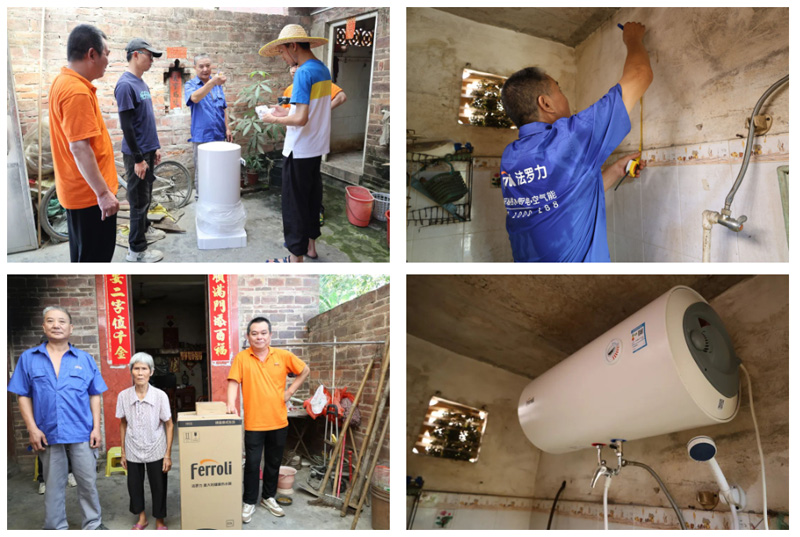 必赢亚洲·bwin(中国区)官方网站