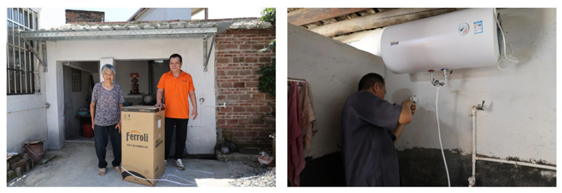 必赢亚洲·bwin(中国区)官方网站