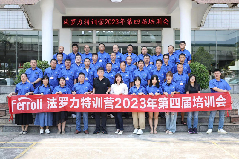 必赢亚洲·bwin(中国区)官方网站