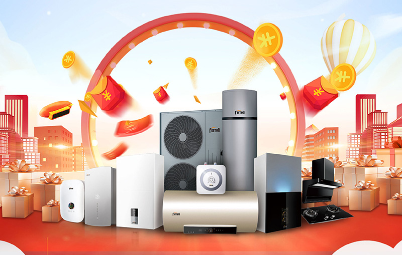 必赢亚洲·bwin(中国区)官方网站