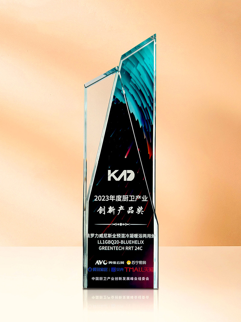 必赢亚洲·bwin(中国区)官方网站