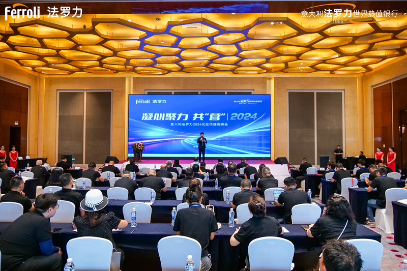 必赢亚洲·bwin(中国区)官方网站