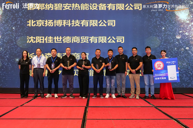 必赢亚洲·bwin(中国区)官方网站