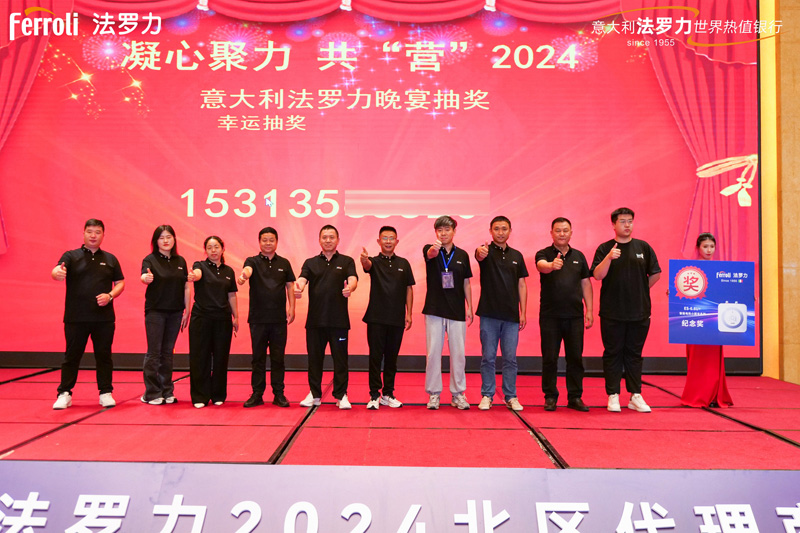 必赢亚洲·bwin(中国区)官方网站