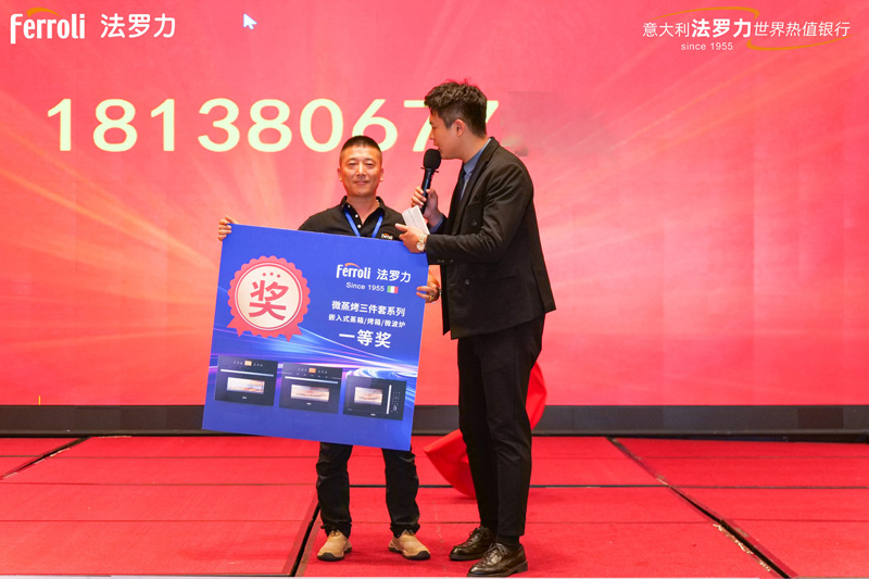 必赢亚洲·bwin(中国区)官方网站