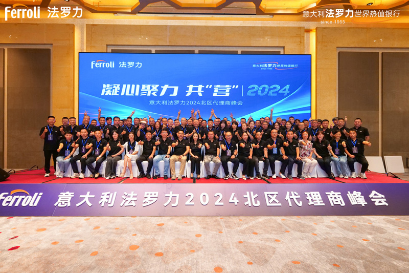 必赢亚洲·bwin(中国区)官方网站