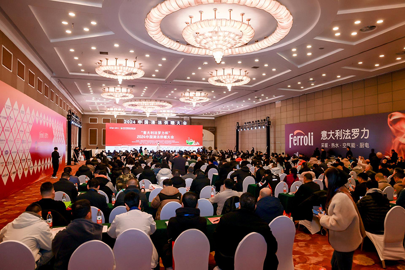 必赢亚洲·bwin(中国区)官方网站