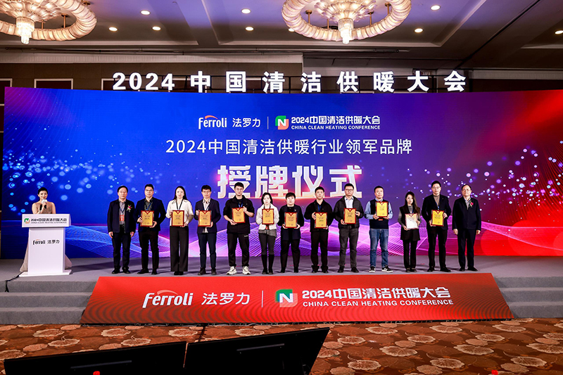 必赢亚洲·bwin(中国区)官方网站