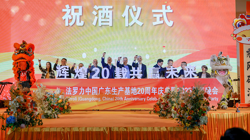 必赢亚洲·bwin(中国区)官方网站