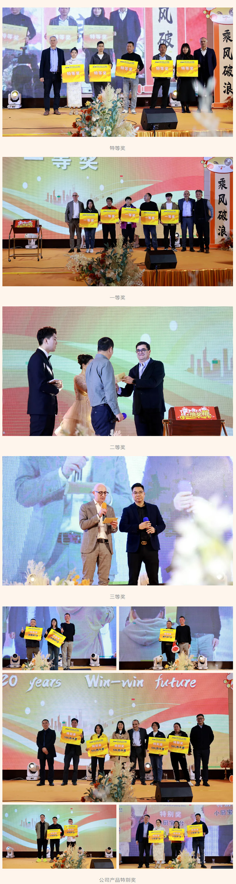 必赢亚洲·bwin(中国区)官方网站