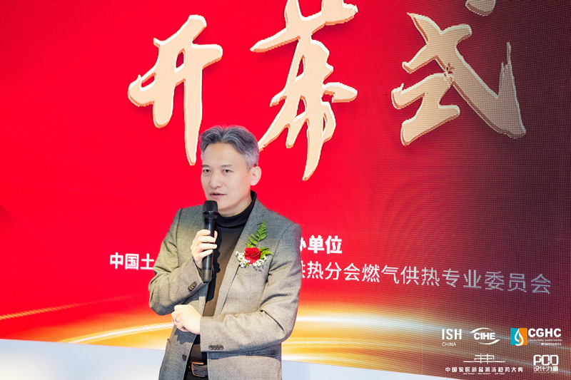 必赢亚洲·bwin(中国区)官方网站