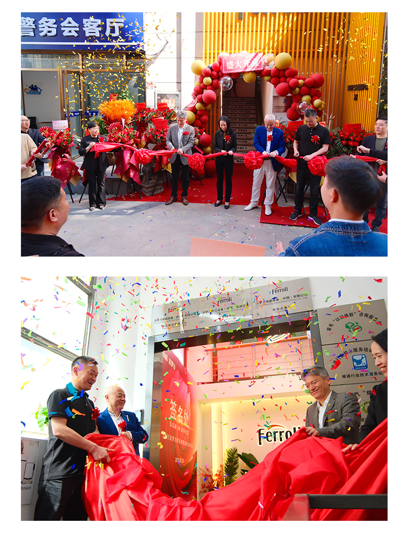 必赢亚洲·bwin(中国区)官方网站