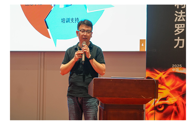 必赢亚洲·bwin(中国区)官方网站