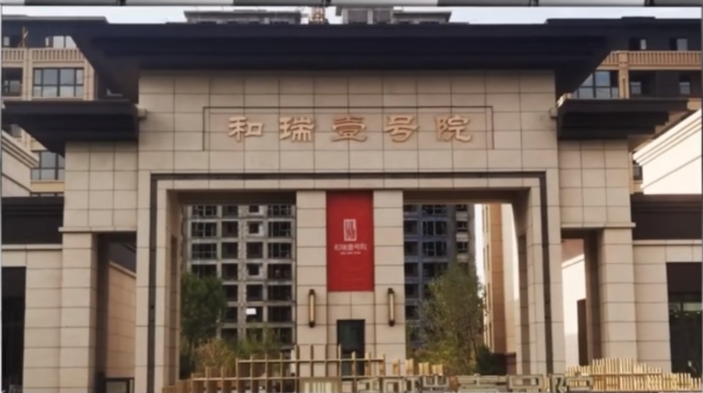 必赢亚洲·bwin(中国区)官方网站