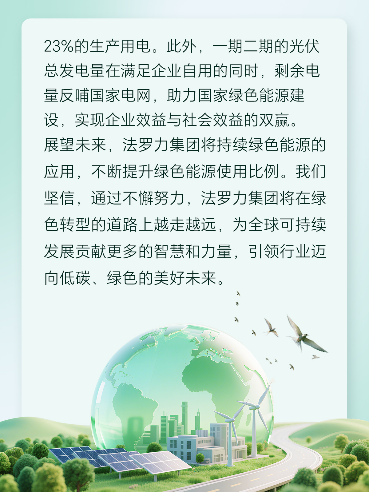 必赢亚洲·bwin(中国区)官方网站