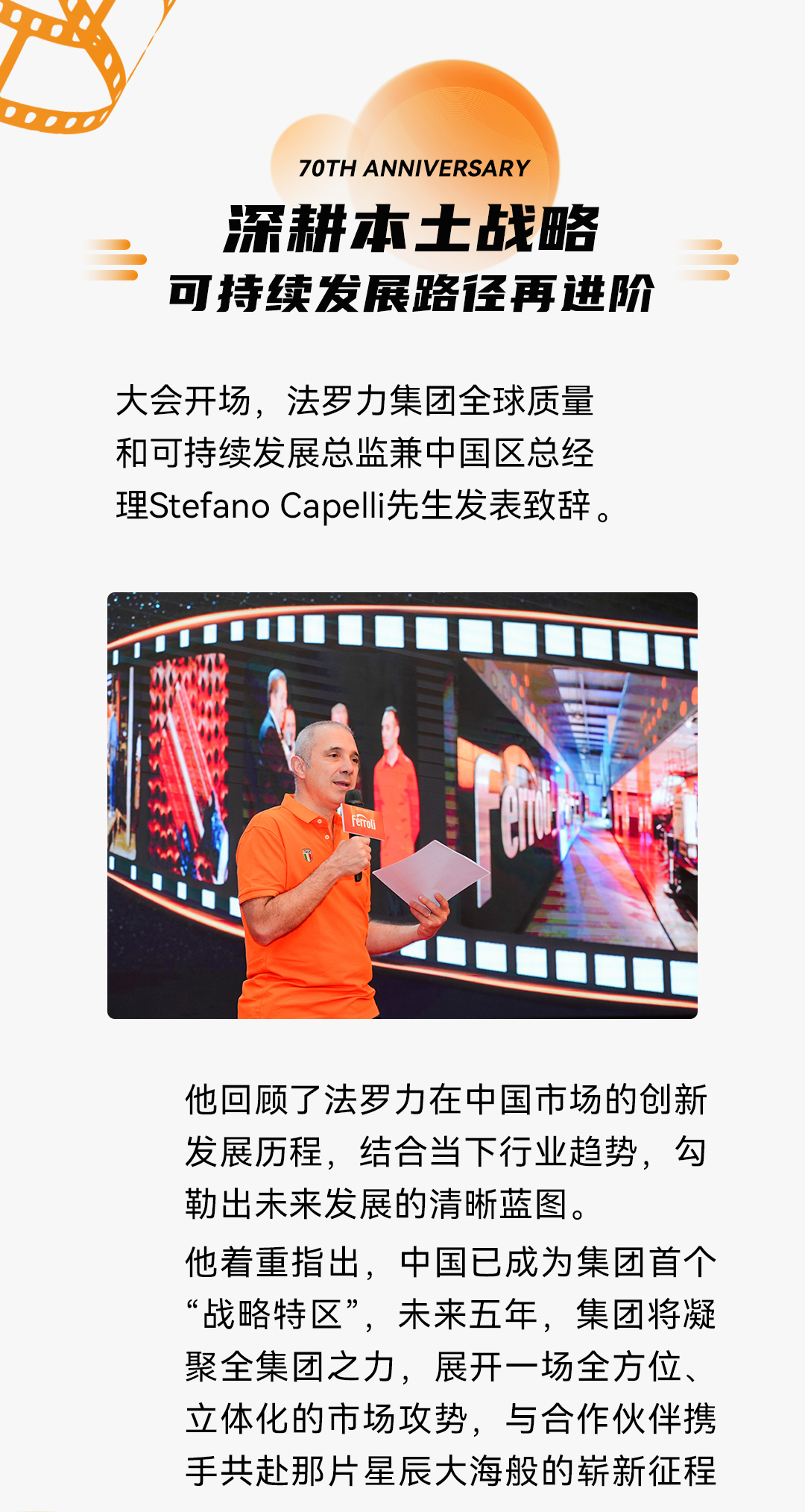 必赢亚洲·bwin(中国区)官方网站