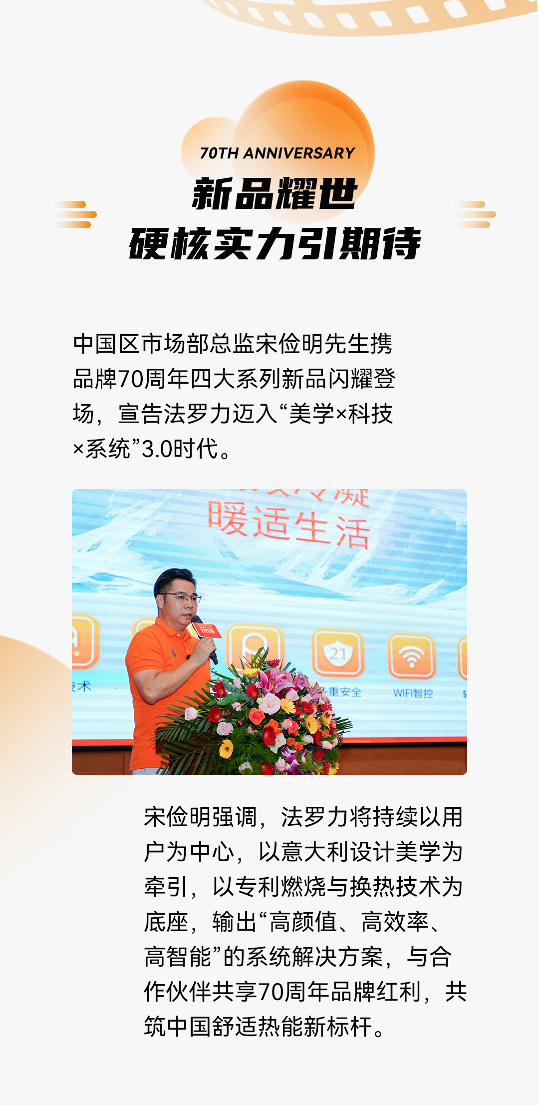 必赢亚洲·bwin(中国区)官方网站