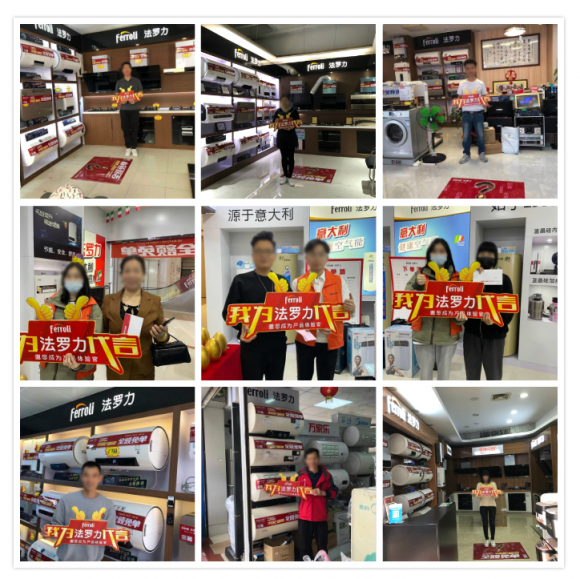 必赢亚洲全球66周年营销新玩法，，，，，，激活品牌新能量！