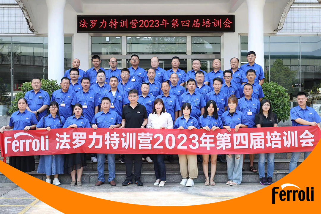 必赢亚洲特训营2023年第四届培训会圆满收官