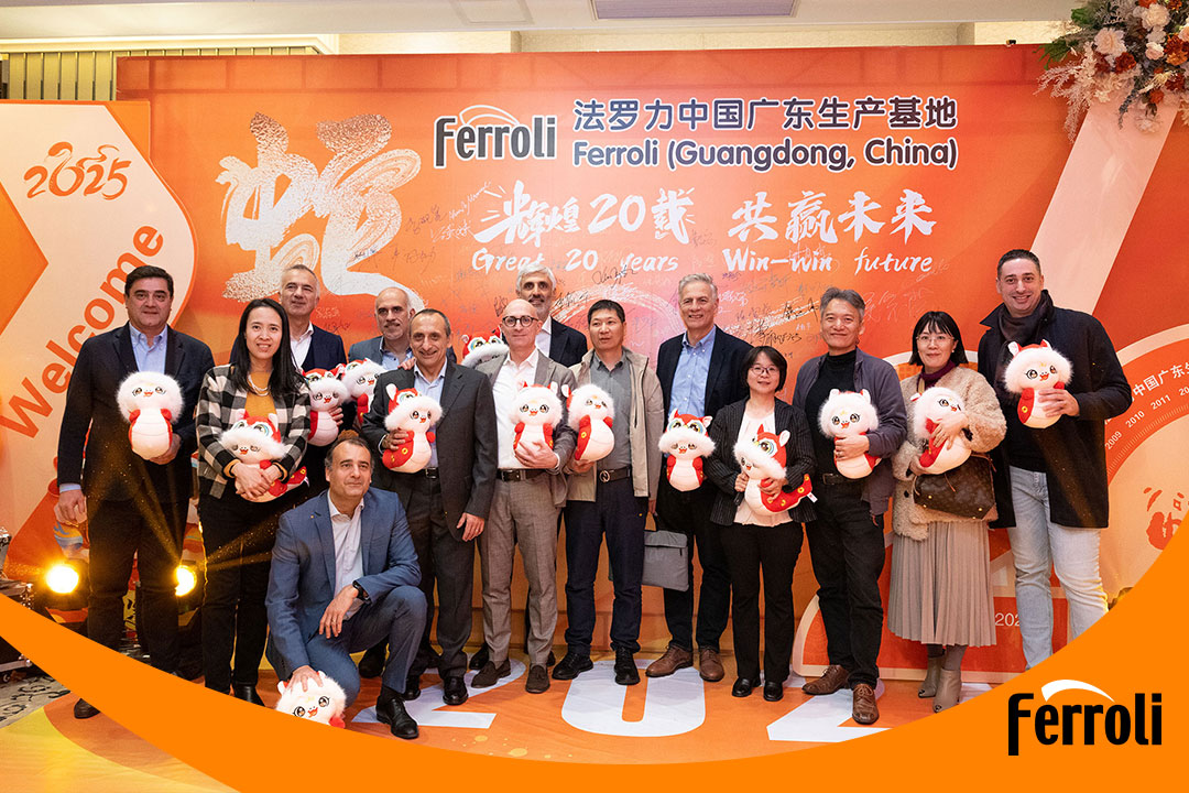 绚烂20载 共赢未来 | 必赢亚洲2025新春晚会圆满落幕