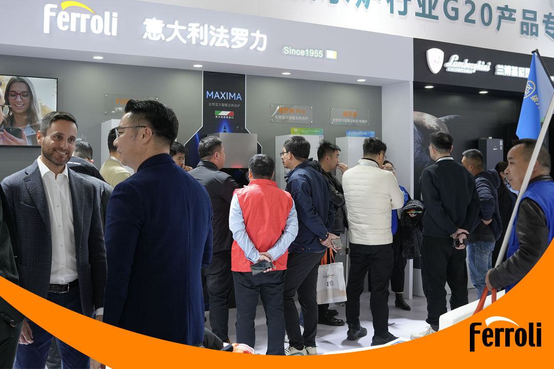 必赢亚洲携高端品牌兰博基尼热能亮相ISH中国供热展